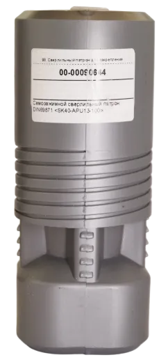 Самозажимной сверлильный патрон DIN69871 <SK40-APU13-100>