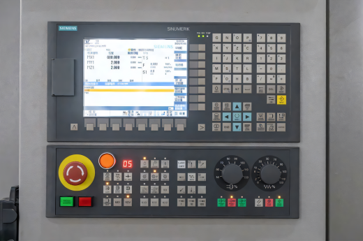 Вертикальной обрабатывающий центр с ЧПУ RCM VMC855L