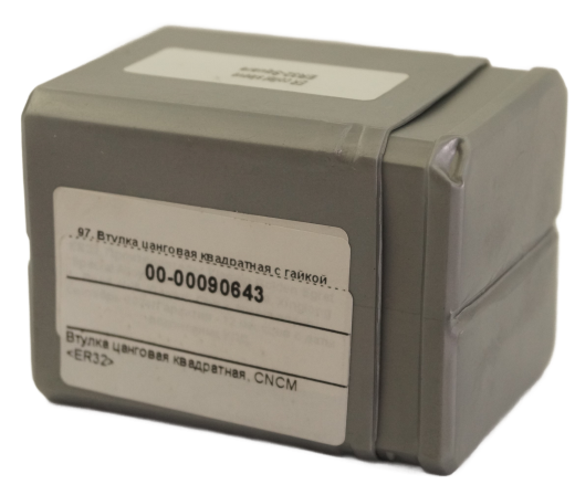 Втулка цанговая квадратная, CNCM <ER32>