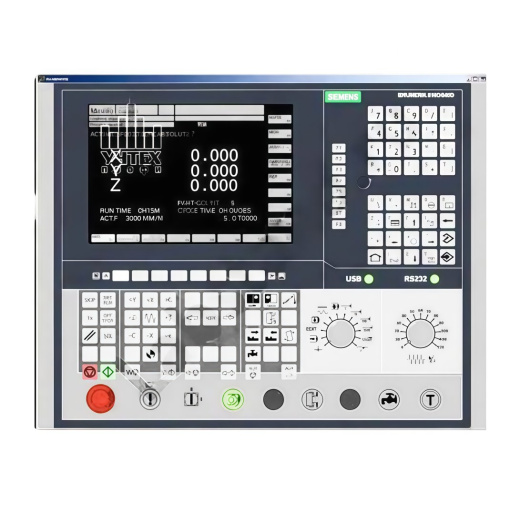 Эмулятор пульта управления станков с ЧПУ, АРМ- ЧПУ-ЭС3(5 раб мест, бессрочная л-з)